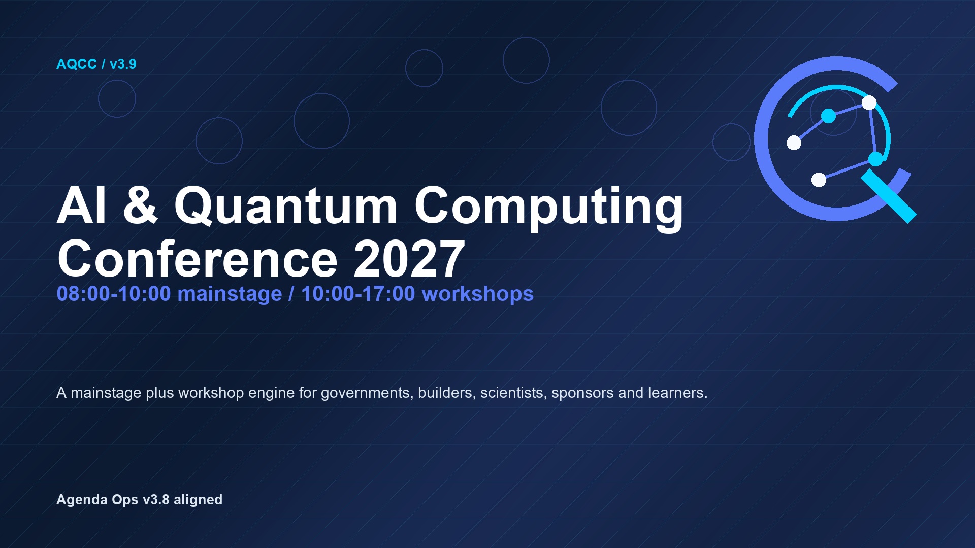 AI and Quantum Computing Conference mainstage visual